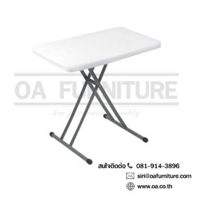 OA Furniture โต๊ะพับอเนกประสงค์ JKN AJ - 100