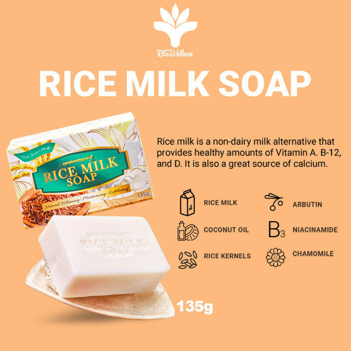 Rice Wellness Rice Milk Soap 135g Lazada PH