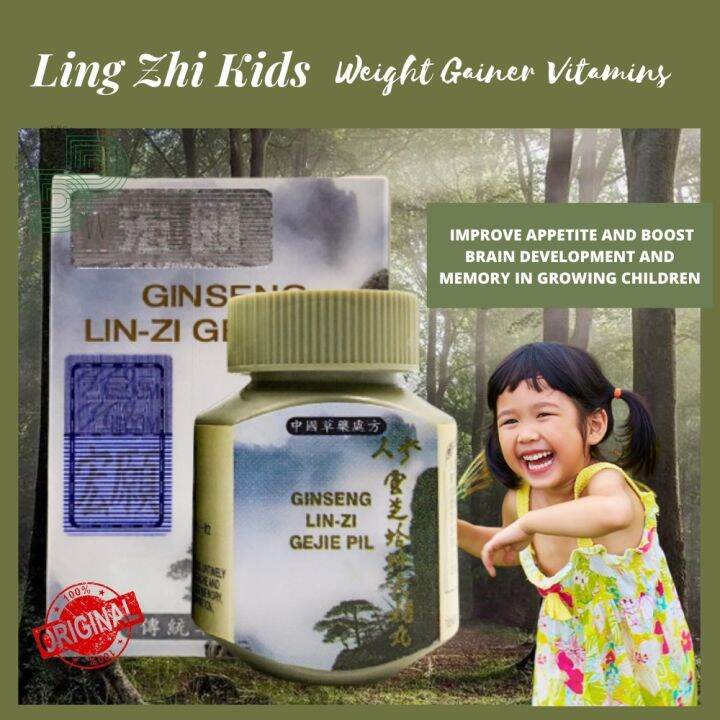 LingZhi Vitamins Authentic (WEIGHT GAINER) For kids and adults | Lazada PH