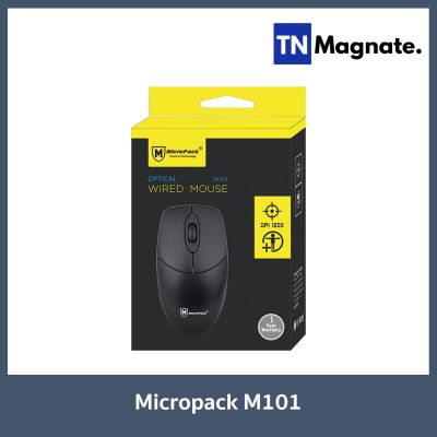 [เม้าส์] Micropack M101 Black