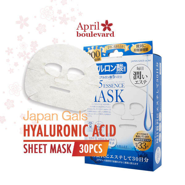 Japan Gals Pure 5 Essence Hyaluronic Acid Mask Deep Hydration Dry
