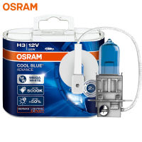 OSRAM H7 H3 H4 H11 Cool Blue Advance H9 H1 9005 9006 HB3 HB4 12V 5000K Mega White Halogen Bulbs Car Headlight Fog Lamp (2 Pcs)