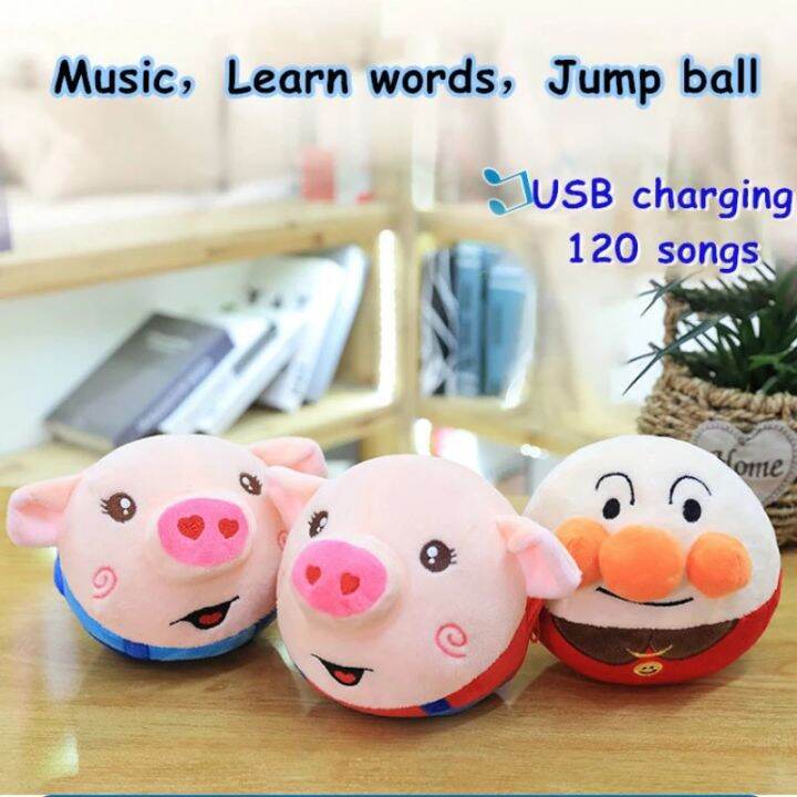 กระโดดลูกบอลสั่นเพลงหมูการชาร์จ-usb-ไฟฟ้ารีโมทคอนโทรลการเรียนรู้เชิงโต้ตอบตุ๊กตาหนานุ่มยัดนุ่นสำหรับเด็ก