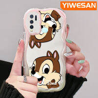 YIWESAN เคสสำหรับ VIVO Y30 Y30i Y50การ์ตูนน่ารักชิปเนื้อครีมคลื่นสุดสร้างสรรค์ป้องกันเลนส์กล้องเคสโทรศัพท์โปร่งใสใสกันกระแทกเคสนิ่มซิลิโคน