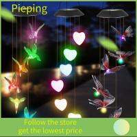 PIEPING สวนในสวน นกฮัมมิงเบิร์ด กันน้ำกันน้ำได้ ไฟพลังแสงอาทิตย์ กระดิ่งลม LED การตกแต่งลาน โคมไฟสำหรับสนามหญ้า