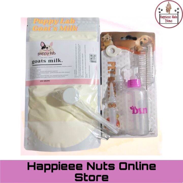 【New】 Puppy Lab PuppyLab 200g Milk Powder w Bottle Cats,Kittens, Dogs