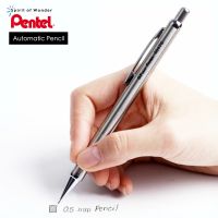 Pentel ดินสอกด เพนเทล ด้ามโลหะสีเงิน SS475 0.5mm