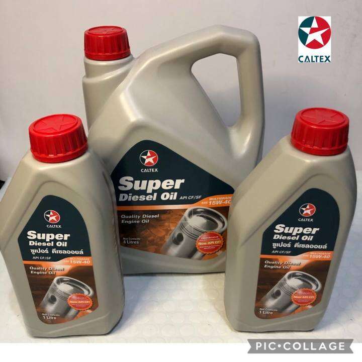 CALTEX SUPER DIESEL OIL 6LITERS SAE 15W40 API/SF QUALITY DIESEL ENGINE