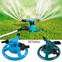 ☸✳❀ 360 Degree Automatic Rotating Water Spray Sprinkler Nozzle Garden Lawn Sprinklers Grass Plants Irrigation System for Home Yard