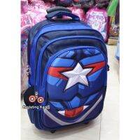 Promo ล้อเลื่อน ขนาดใหญ่ ลายนูน ซูมได้ 16-16-16D นําเข้าจากซูเปอร์ฮีโร่ สําหรับเด็กประถม 3 ครั้ง