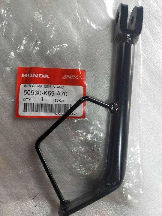 Honda Click 125 150 Side Stand 50530-k59-a70 