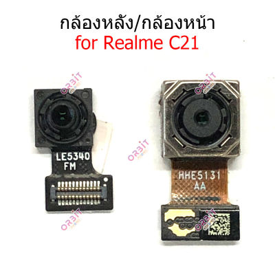 กล้องหน้า Realme C21กล้องหลัง Realme C21 กล้อง Realme C21