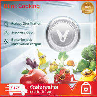 VIOMI Fridge Eradicate Odor Filter Active Herbaceous Refrigerator Air Clean Facility Mini Air Clean /เครื่องกล่องอากาศในตู้เย็น