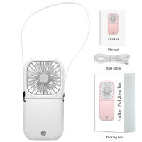 Hanging Neck Fans Mini Portable Folding USB Charging 3000mAh Portable Handheld Desktop Multi Function Fan