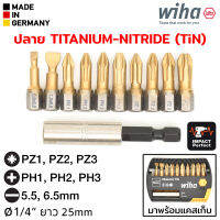 Wiha ชุดดอกไขควงแฉก Pozidriv PZ PH แบน, ปลายชุป Titanium-Nitrate (TiN) ยาว 25มม, แกน 1/4นิ้ว พร้อมข้อต่อจับดอกไขควงและแคสเก็บ (SB 7944-065 TiN)