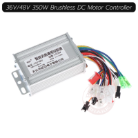 กล่องควบคุมการทำงานรถไฟฟ้า 36V/48V 350W 12A Brushless Controller Electric Bike (สีเงิน)