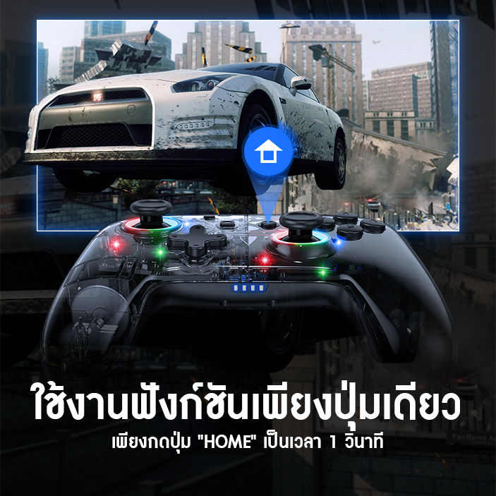 จอยเกม-onikuma-same-wireless-joystick-จอยเกมมือถือ-จอยเกมไร้สาย-จอยเกมนินเทนโด-จอยเกม-pc-ใช้ได้หลายแพลตฟอร์ม-mobuying