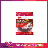 3M เทปแดง 4229 ขนาด 12mm x 10m เทปกาว 2 หน้า เทปกาว 3 m ของแท้ เทปแดง 3m เทปแดง ชนิดบาง สำหรับใช้งานตกแต่งรถยนต์ เทปคิ้วรถยนต์