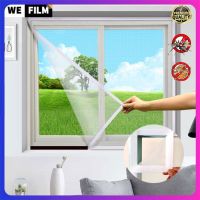 【CW】 WEFILM Anti Net Window Mesh Indoor Insect Room Curtain Balcony