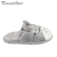 Totoro รองเท้าแตะคู่รักรูปแมวน่ารักสำหรับผู้หญิง/ผู้ชายรองเท้าสำหรับใส่ในบ้านห้องนอนรองเท้าฤดูหนาวอบอุ่นใส่สบาย