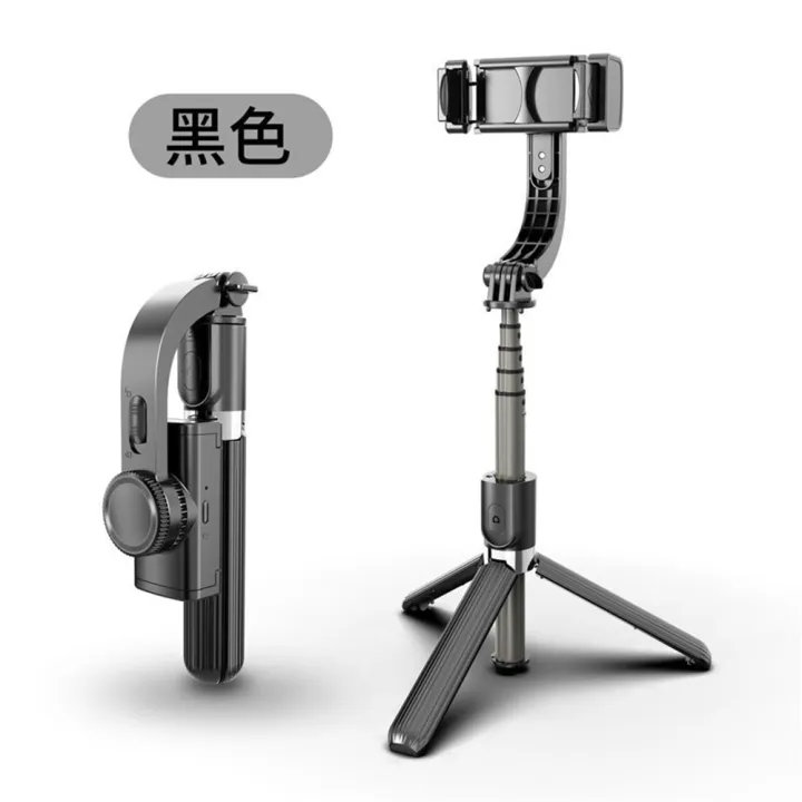 ก้านเซลฟี่กันโคลงขากล้องมือถือสำหรับ-iphone-11-pro-max-สำหรับ-samsung-vlog-โทรศัพท์มือถือ-gimbals-สีดำหรือสีขาว