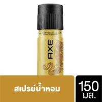 SuperSales - X2 ชิ้น - โกลด์เทมเทชั่น ระดับพรีเมี่ยม สีทอง สเปรย์ระงับกลิ่นกาย 150มล. ส่งไว อย่ารอช้า -[ร้าน Kanokpol shopping Market จำหน่าย อุปกรณ์อาบน้ำและดูแลผิวกาย ราคาถูก ]