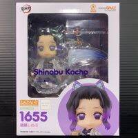 Nendoroid 1655 Shinobu Kocho (Demon Slayer)