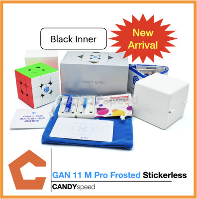 รูบิค GAN 11 M Pro Frosted Stickerless Black ดีที่สุดในโลก | GAN11 M Pro | By CANDYspeed