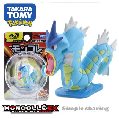 Takara Tomy Moncolle Ms-20 Gyarados Pokemon Monster Collection มินิฟิกเกอร์