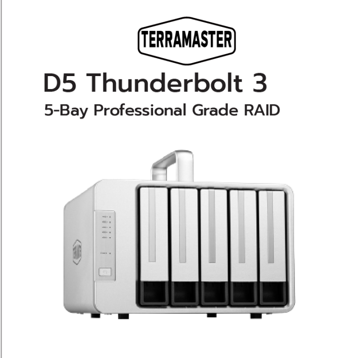 terramaster-das-d5-thunderbolt-3-raid-ntfs-apfs-mac-os-fat32-ext4-exfat-80tb-16-tb-drive-x-5-usb-3-1-gen2-host