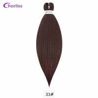 Chorliss Ez ผมผมเปียสีสันสดใสเปียสังเคราะห์ที่ยืดผมจัมโบ้ผมเปียถักผมเปียสีดำสีเทาง่าย3ชิ้น5ชิ้น8ชิ้น