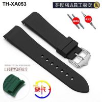 Silicone rubber strap 21 22mm male and female pin buckle butterfly watch chain universal curved interface