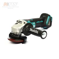 MAKITA เครื่องเจียไร้สาย 18 โวลต์ ขนาด 4 นิ้ว รุ่น DGA408Z ความเร็วรอบตัวเปล่า 8,500 รอบ/นาที ไม่รวมแบตเตอรี่และแท่นชาร์จ ( M011-DGA408Z )