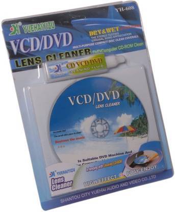 ชุดน้ำยาทำความสะอาดแผ่น-cd-vcd-dvd-computer-cd-rom-lens-cleaner-yh-608