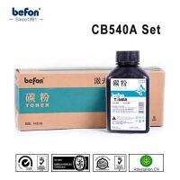 ☽ befon CB540A CB541A CB542A CB543A 540 541 542 543 320 530 210 color Toner Powder Compatible for CP1215 1515 CP1518ni 1518 5050