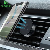 FLOVEME Magnetic Car Phone Holder 360 Rotation Air Vent GPS Mount Stand For Xiaomi mi8 Samsung Galaxy S9 Holder For Phone in Car Car Mounts