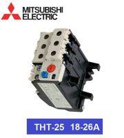 Mitsubishi Overload Relay โอเวอร์โหลด รีเลย์ รุ่น TH-T25 มีช่วงกระแสให้เลือก