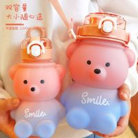 【jw】﹉✒  0.8L Bottle Outdoor Large Capacity Plastic Drinking Cup Children Kawaii Kettle