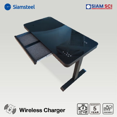 Siam Steel โต๊ะปรับระดับ รุ่น MOVE  สีดำ โต๊ะปรับระดับไฟฟ้า มี wireless charger