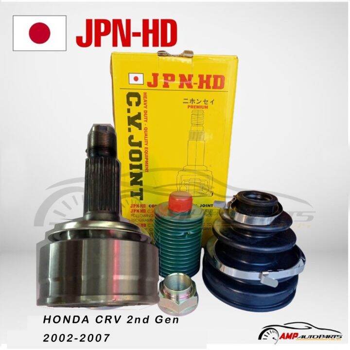 CV JOINT OUTER for HONDA CRV 2nd Gen 20022007 Lazada PH