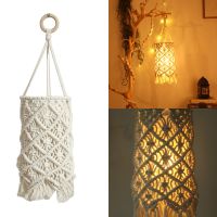 Macrame Lamp Shade Boho Hanging Pendant Light Cover Modern Office Bedroom Living Room Nursery Bohemian Home Decoration