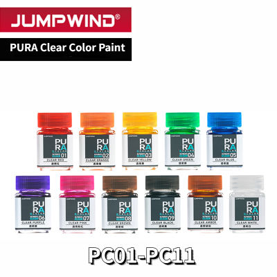 JUMPWIND PC01-PC11 18มิลลิลิตรเคลือบน้ำมันที่ใช้สี PURA สีที่ชัดเจนเม็ดสีมือวาดพ่นรุ่นอาคารงานอดิเรกเครื่องมือ DIY