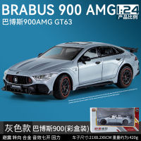 1:24 Benz Barbus 900 AMG Alloy Car Model Can Open The Door Sound And Light Pull Back Toy Children Diecast Toy Car Birthday Gift