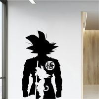 ❅ Cartoon Janpan Anime Hero Go ku Wall Sticker Playroom Kids Room Manga Wall Decal Teen Children Baby Nursery Vinyl Home Decor