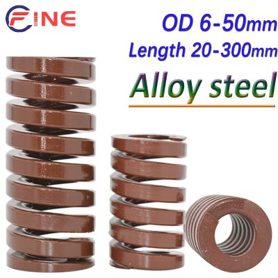 Die Mold Springs Compression Spring Heavy Load Brown Spiral Stamping Compression Mould Spring Outer Diameter 6-50mm Spine Supporters