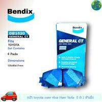 ผ้าเบรคหน้า TOYOTA นิววีออส ,ยารีส E,G,J  (ผ้าเล็ก)  ยี่ห้อ (เบนดิก Bendix GCT) DB1820 ( 1กล่อง = 4ชิ้น )