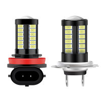 2pcs H8 H11 9006 9005 HB3 HB4 PSX24W PSX26W P13W H7 H4 5730ชิปสำหรับ LED Auto CANbus DRL โคมไฟรถ Anti FOG หลอดไฟ12V