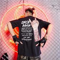 เสื้อยืดแขนสั้น ทรงหลวม สไตล์เกาหลี สำหรับผู้ชาย QC8191654