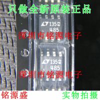 Free shipping   LTC485CS8 LTC485 485 SOP8     10PCS