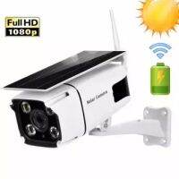 Solar Cell IP Camera 1080 P HD WI-FI IR Night Vision Security